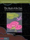 The Ideals of the East (eBook): With Special Reference to the Art of Japan